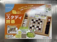 【新品未使用】 — image 1
