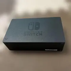 【動作確認済み】Nintendo Switch ドック 純正品ドックのみ — image 1