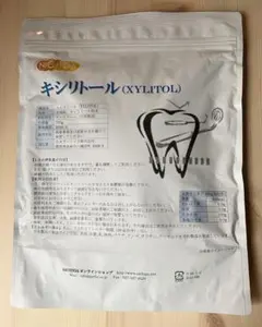 キシリトール　粉末　700g　未開封　匿名配送 — image 1