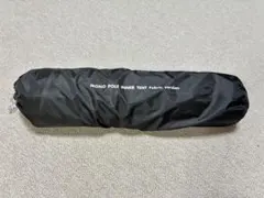 【未採用品】テンマクデザイン モノポールインナーテント ファブリック — image 1
