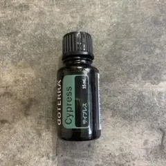 doTERRA Cypress エッセンシャルオイル 15mL — image 1