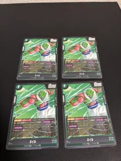 FB10-063 ネイル 緑 C — image 1