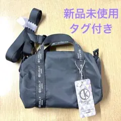 新品未使用　タグ付きD.KELLY ナイロンショルダーバッグ グレー 2way — image 1