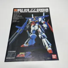 機動戦士ZZガンダム　ジャンク　ガンプラ　HG　説明書のみ ダブルゼータガンダム — image 1