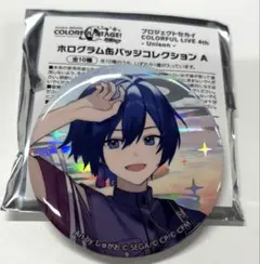 ホログラム缶バッジ KAITO — image 1