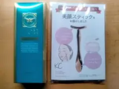 『当日発送』 クラッセシニョーレ ロイヤルクリーム 45g — image 1