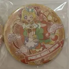 トゥインクル缶バッジ キュアヤムヤム — image 1