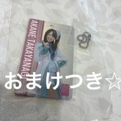 SKE48 高柳明音 キーホルダー — image 1