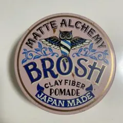 BROSH CLAY FIBER POMADE 120g — image 1