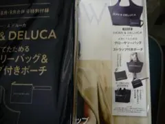 GLOW グロー 2026年8.9月号付録　DEAN＆DELUCA　エコバッグ — image 1