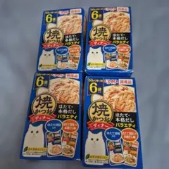 CIAO 焼かつおディナー 猫用ウェットフード 50g — image 1