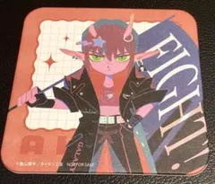 ミルキーサブウェイ　アカネ　ラウンドワン — image 1