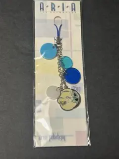 ARIA 天野こずえ アリア社長 ストラップ — image 1