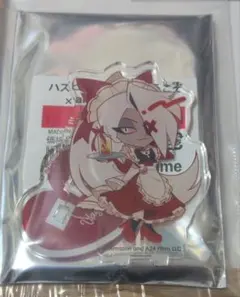 ハズビンホテル　アニメイトカフェ　アニメイトカフェスタンド　ミニアクリルスタンド — image 1