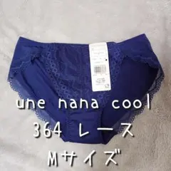 【新品未使用】ウンナナクール 364レース ショーツ Mサイズ ネイビー系 — image 1