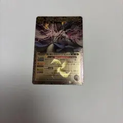 バトルスピリッツ 呪の覇王カオティック・セイメイ — image 1
