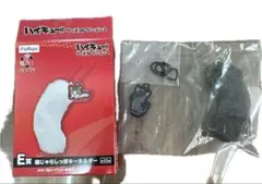 ハイキュー!! 猫じゃらしっぽキーホルダー E賞 — image 1