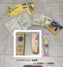 ⭐︎L'OCCITANE⭐︎ハンドクリーム、ジェル状香水、サンプルセット — image 1