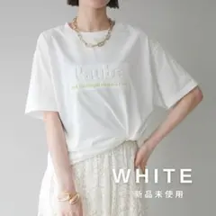 新品未使用❣️ エンボスロゴTEE リュミエ同型 ホワイト lumier — image 1