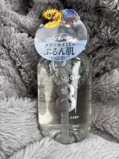 エイトザタラソ ドラゴンクエスト限定デザイン ボディソープ — image 1
