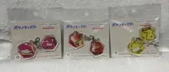 ポケモン　アクリルマーカーチャーム　シャリタツ3種セット — image 1