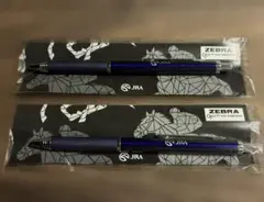 【新品未使用】JRA ゼブラ　ボールペン　フォルティア300 — image 1
