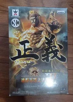 ワンピース SCultures 造形王頂上決戦3 vol.7 センゴク　仏 — image 1