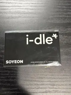 I-DLE SOYEON ステッカー — image 1