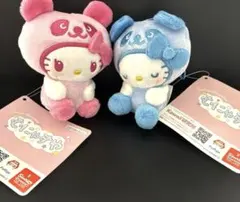 サンリオキャラクターグッズ　ぬいぐるみ　むにゃすやマスコットVo.5 キティ — image 1