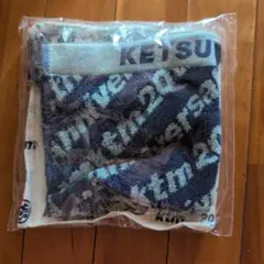 ケツメイシ 20周年記念 タオル ktm — image 1