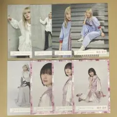 karin.fuji【プロフ読求】様専用 — image 1