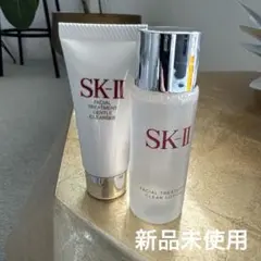 SK-II❣️フェイシャル トリートメント ＆洗顔料2点セット — image 1