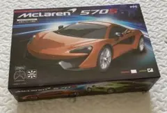 McLaren 570S ラジコンカー　新品 — image 1