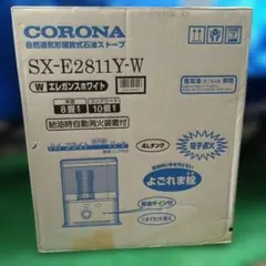 新品★未使用★コロナ 石油ストーブ ホワイト — image 1