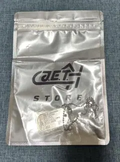 Y様 リクエスト 2点 まとめ商品 — image 1