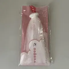 よーじゃあわ珠ネット — image 1