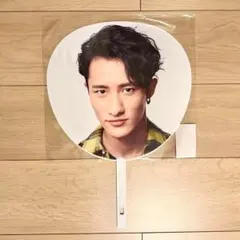 【期間限定】Labo. 岩本照 ジャンボうちわ — image 1