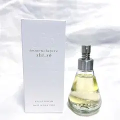 ほぼ未使用　Nomenclature ノーメンクレイチャー　シソー　50ml — image 1