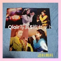 Qlair クレア 今井佐知子 井ノ部裕子吉田亜紀 生写真5枚 セット — image 1