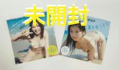 一ノ瀬瑠菜 DVD 2枚セット — image 1