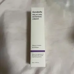 Genabelle メラケアインテンシブクリーム50ml — image 1