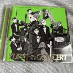 ユーリ!!! on ICE ～YURI!!! on CONCERT — image 1