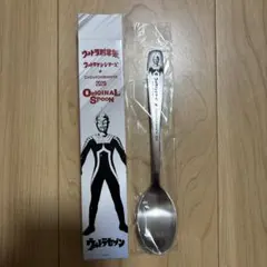 CoCo壱番屋 ウルトラセブン オリジナルスプーン 2026 — image 1