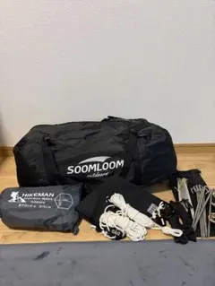 Soomloom 6人用テント Pristine M ワンポール インナー付 — image 1