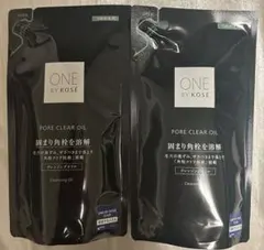 ワンバイコーセー ポアクリアオイル160ml 付替用　2個 — image 1
