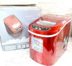 ♡VERSOS VS-ICE02 ベルソス 家庭用 高速製氷機 レッド 箱付き — image 1