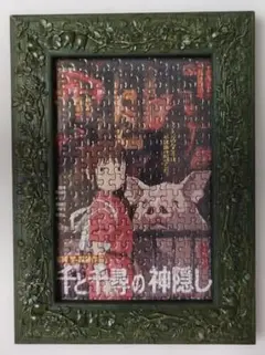 スタジオジブリ 千と千尋の神隠し ジグソーパズル 額縁付き — image 1