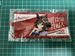 ウマ娘 7th ジェンティルドンナ 公式ミニ応援タオルキーホルダー — image 1