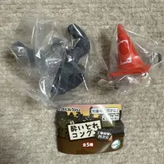 酔いどれコング 工事現場で四次会☆①四次会も大暴れコング☆カプセルトイ — image 1