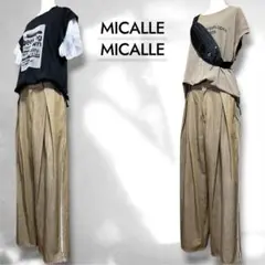 ♥️新品未使用♥️ MICALLEMICALLE タックラインワイドパンツフリーモカ — image 1